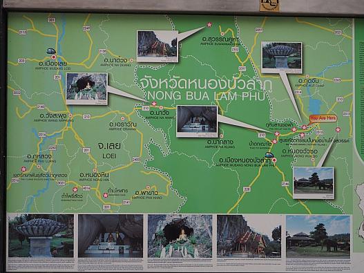 ノンブアランプ―県の観光地図。