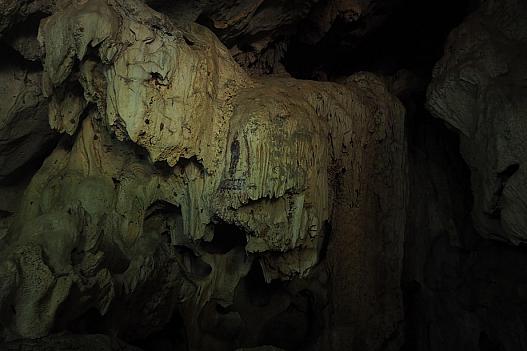 タム・マホーラーン洞窟。