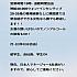 ベアーツリーパークミュージーアム（世宗市）