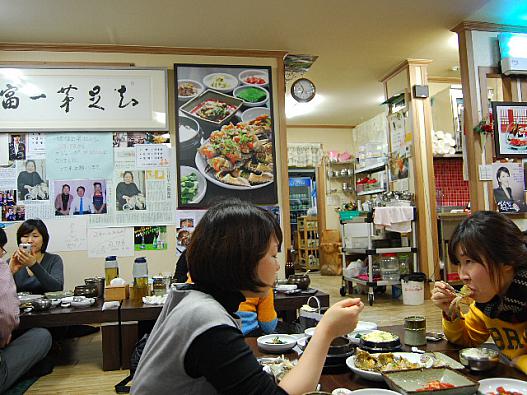 お店の雰囲気