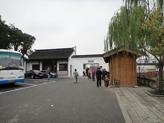 蘇州世界遺産＠藕園（グウ園）　チケット売り場