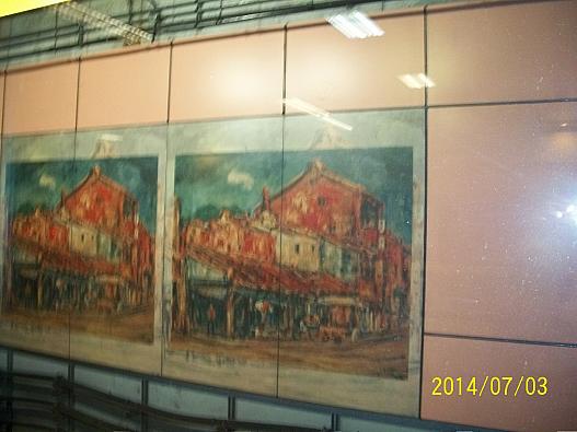 大橋頭駅のホームの壁画