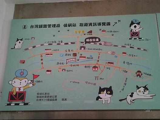 駅内にある村の地図