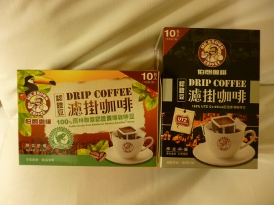 コーヒーは２箱２５０元(スーパーだともっと安い？)