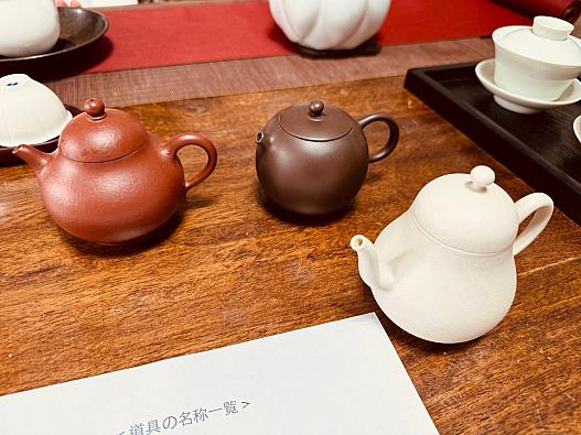 茶器も素敵！