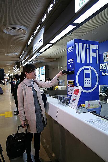 レンタルWi-Fiルーター「Telecom Wi-Fi」のご案内 インターネット ルーター 無線 Wi-FiWifi