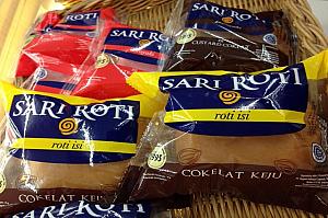 キャプションサリ・ロティのパンは品質管理がきちんとしていて安心