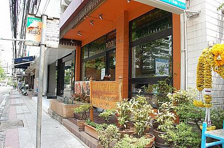 長い間、タイ在住の日本人に愛されてきたタイ料理レストラン。