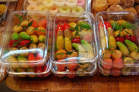 “ルークチュップ”という野菜や果物の形をしたお菓子