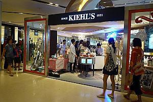 NY初の自然派スキンケアブランドの「kiehl's」はお肌に気を遣うタイ人女性に大人気