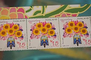 花がモチーフの切手
