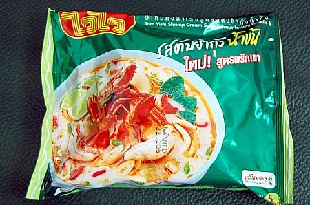 タイのインスタントラーメン食べ比べ！