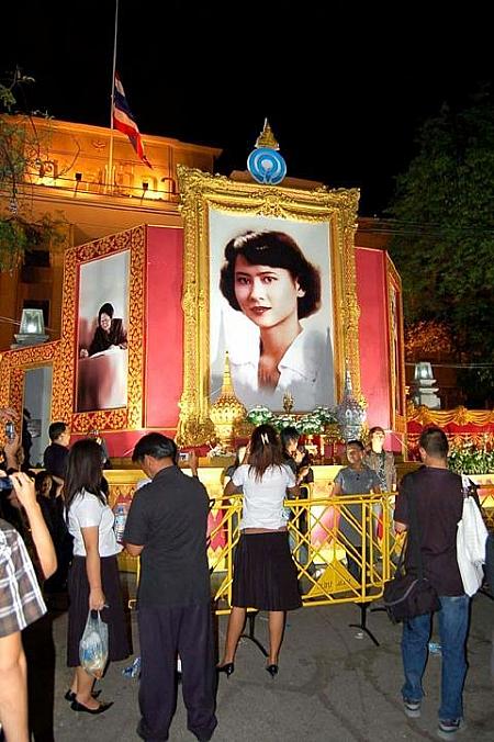 ガラヤニーワタナー王女の国葬