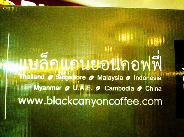 Black Canyon Coffeeのある8つの国 － カンボジア・中国・インドネシア・マレーシア・ミャンマー・シンガポール・タイランド・UAE 