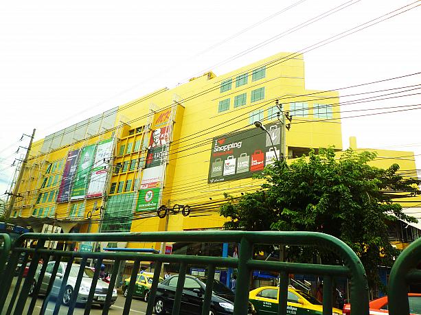 バンコクには大型ショッピングセンターがたくさん