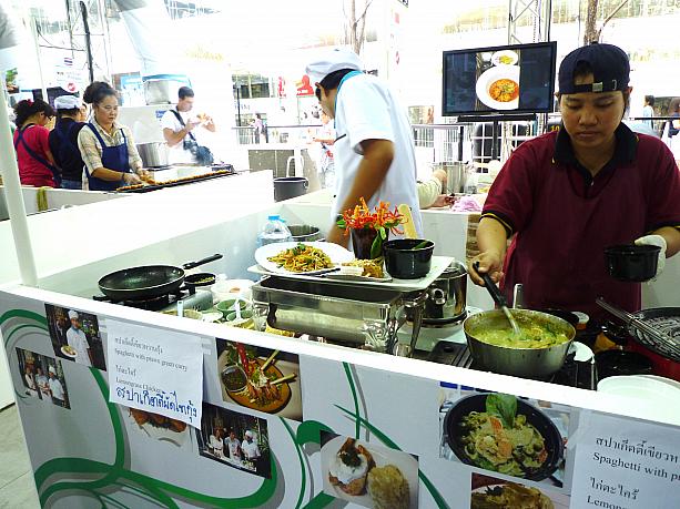 タイのブースはもちろん一番多くあります。創作料理もあり旅行者を喜ばせていました。