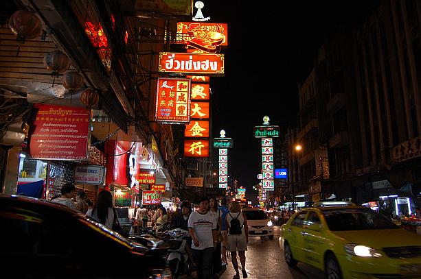旬の食材や食べ歩きにぴったりのお店など、美味しいもの探しにはぜひ中華街にいってみてください！！