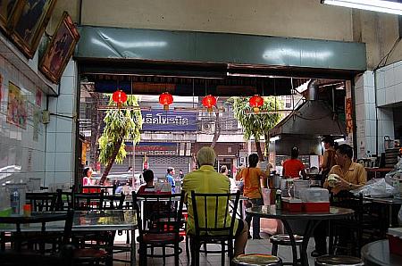 好きな味のお店を知っているとタイでの食事も安心できます