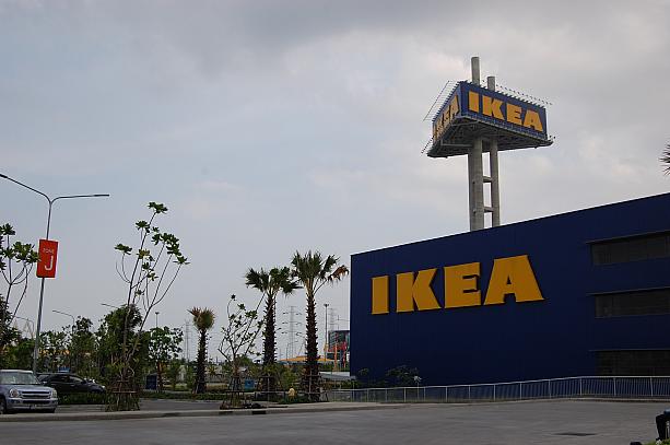 世界的に有名な大手家具販売店「イケア（IKEA）」も入っていることもあり以前から話題性は抜群でした！