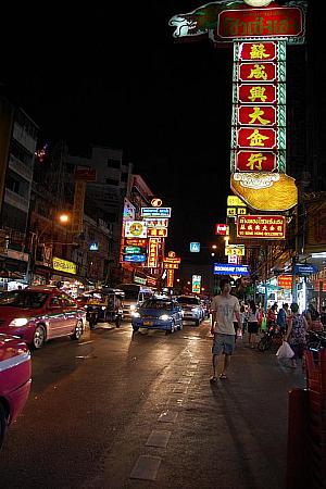 バンコクの中華街ヤワラートエリアで食べ歩き～