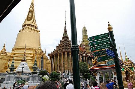 バンコクで最も有名な観光地といえば「ワット・プラケオ」