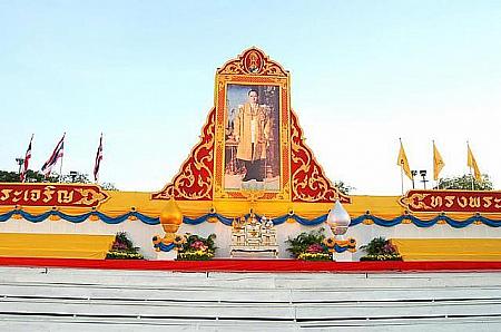 5月のタイ・バンコク 【2013年】 5月のバンコク タイ 天気 祝祭日イベント