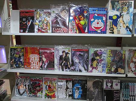 書店に並ぶ日本の漫画