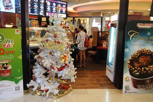 日本でクリスマスを楽しめなかった方は、バンコクにおいでください！クリスマス気分がまだまだ味わえますよ～。