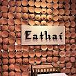 久しぶりにセントラルエンバシーのフードコート「Eathai」にやって来ました！
