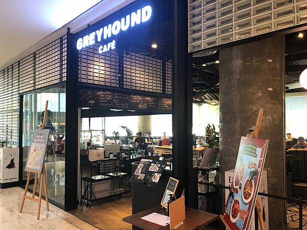 BTSプルンチット駅直結のエムクオーティエにあるカフェ「グレイハウンド・カフェ」にやって来ました。