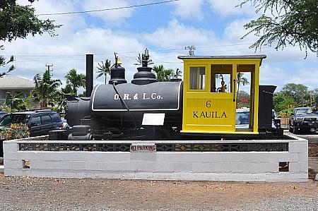 Kauila 6 。　1889年に造られたこの機関車は、オアフ・レイルウェイで一番初めに使用された列車
