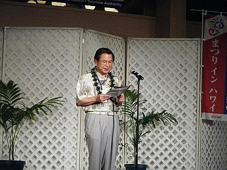 ハワイがまつりに染まる３日間　『第31回　まつり・イン・ハワイ』　レポート、その１～オープニング編 まつりインハワイ パンパシフィックフェスティバル ブロックパーティーまつり