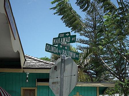 マウイ島にあるカウボーイの町パニオロタウン『マカワオ』へ行ってきました！ マウイ島 マカワオ パニオロカウボーイ