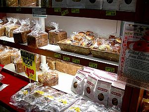 ほんとに日本のスーパーみたいです。ホームシックもここで解消？！