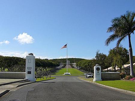 パンチボウルの丘（国立太平洋記念墓地）