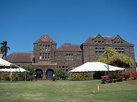 ビショップ博物館にはハワイが50番目の州になった経緯や歴史についての展示も。