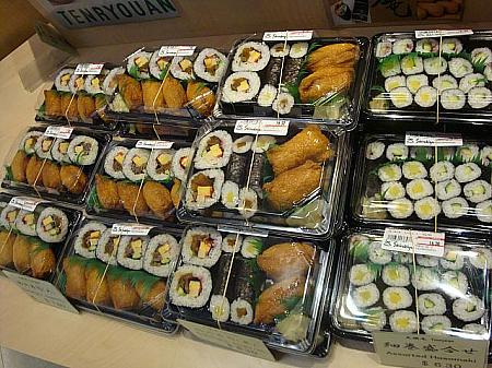 外国で食べるとほっとする日本食