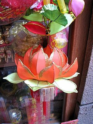 中華風の蓮の花のランタンも人気があります。