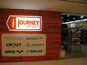 2. J Journey<BR>有名ブランドのスポーツシューズやスポーツウェア、グッズなど。