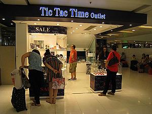 23. Tic Tac Time<BR>
各種有名ブランド時計を取り扱う専門店。