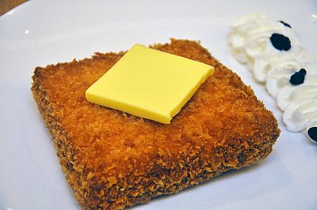流心吉列奶皇西多（French Toast with Egg Custard）