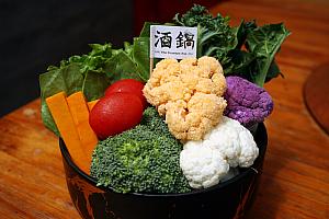 蔬菜拼盤（Vegetable Platter）