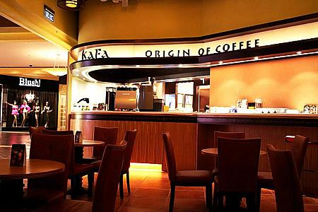 ちょっと一休みするには、シンプルでナチュラルな雰囲気がぴったりの『Kafa』を選んでみました。店名のカファは、美味しいコーヒーが取れるエチオピアのカファ地方でカフェの語源とも言われています。