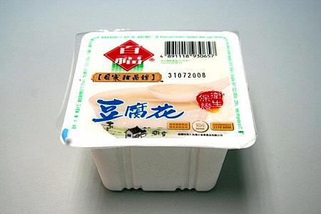 Let`s 食べ比べ　豆腐花（ダウフファ）