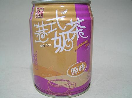 櫻井景子先生の香港レシピ教室　ミルクティーの巻