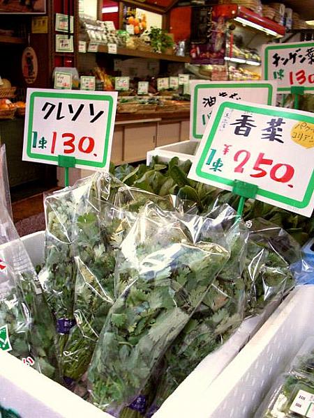 横浜中華街で感じる香港、その５－南国フルーツ中華野菜はおまかせ！青果店『いけがわ』