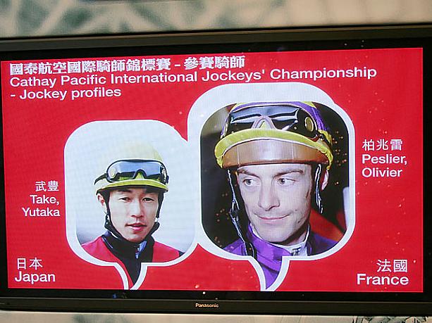 日本人ジョッキー、武豊さんも今回の香港国際レースに出ることに！