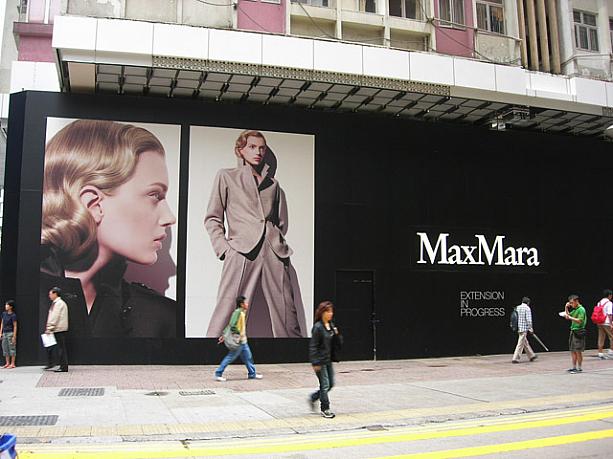 ショップの移り変わりも激しい香港。新しいブランドがオープンに向けて改装中。