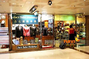ショッピングセンター巡り in 香港島 ショッピングセンター パシフィックプレイス IFC ランドマーク海富中心