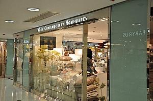 香港マダムが教える！香港おすすめショッピング情報 ショッピング ショッピングモール 雑貨 インテリアマダム